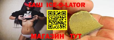 а пвп мука Заводоуковск