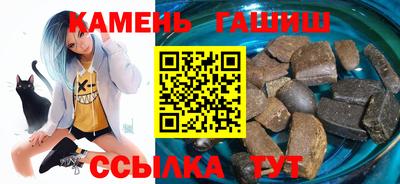 скорость Заволжье