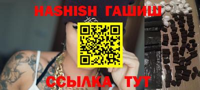 а пвп мука Заводоуковск