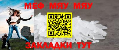 каннабис Аргун