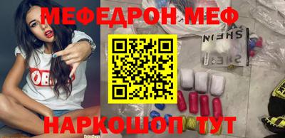 каннабис Обнинск