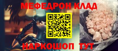 каннабис Аргун