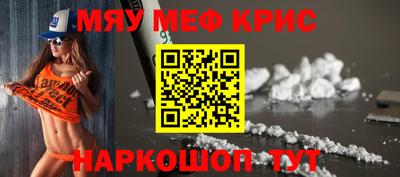 скорость Заволжье