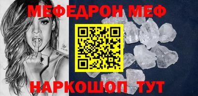 гидра Апрелевка