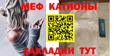 гашишное масло Жуковский