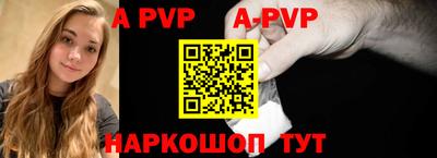 гидра Апрелевка