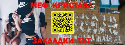 гидра Апрелевка