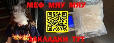 каннабис Аргун